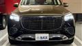 2023 Maybach Maybach Others
