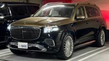 2023 Maybach Maybach Others