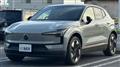 2024 Volvo Volvo Others