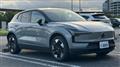 2024 Volvo Volvo Others