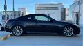 2013 Nissan Skyline Coupe