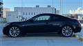 2013 Nissan Skyline Coupe