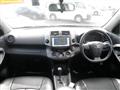2011 Toyota Vanguard