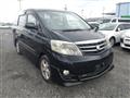 2006 Toyota Alphard