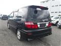 2006 Toyota Alphard
