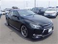 2013 Toyota Mark X