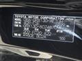 2013 Toyota Mark X