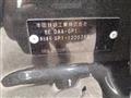 2013 Honda Fit Hybrid