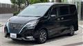 2022 Nissan Serena