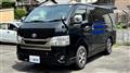 2025 Toyota Hiace Van