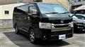 2025 Toyota Hiace Van
