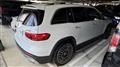 2022 Mercedes-Benz Mercedes-Benz Others