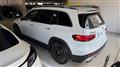 2022 Mercedes-Benz Mercedes-Benz Others