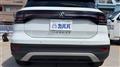 2021 Volkswagen Volkswagen Others