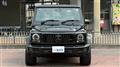 2022 Mercedes-Benz G-Class