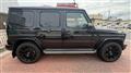 2022 Mercedes-Benz G-Class