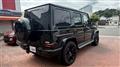 2022 Mercedes-Benz G-Class