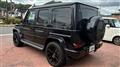 2022 Mercedes-Benz G-Class