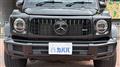 2022 Mercedes-Benz G-Class