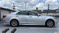 2015 Toyota Crown Athlete Series
