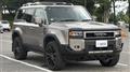2025 Toyota Land Cruiser