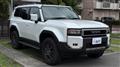 2025 Toyota Land Cruiser