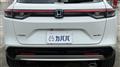 2022 Honda VEZEL