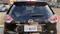 2014 Nissan X-Trail