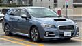 2015 Subaru Levorg