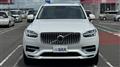 2022 Volvo XC90