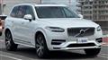 2022 Volvo XC90
