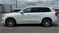 2022 Volvo XC90