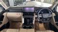 2026 Toyota Land Cruiser