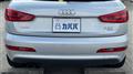 2012 Audi Q3