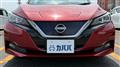 2018 Nissan Leaf