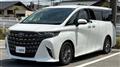 2025 Toyota Alphard