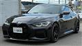 2022 BMW 4 Series