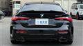 2022 BMW 4 Series