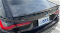 2022 BMW 4 Series