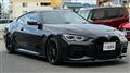 2022 BMW 4 Series