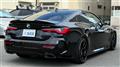 2022 BMW 4 Series