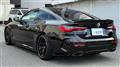 2022 BMW 4 Series