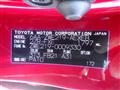 2023 Toyota Toyota Others