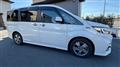 2020 Honda Step WGN