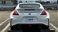2014 Nissan Fairlady Z