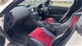 2014 Nissan Fairlady Z