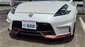 2014 Nissan Fairlady Z