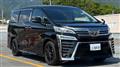 2018 Toyota Vellfire