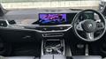 2025 BMW X7