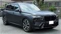 2025 BMW X7